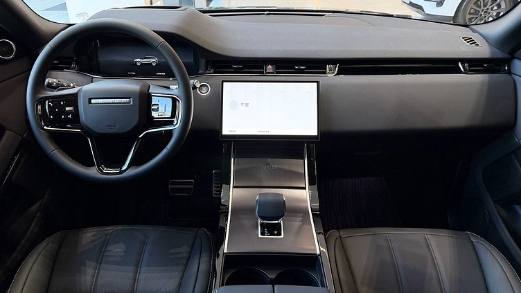 2026 新車 Land Rover Range Rover Evoque Tribeca Blue P250 Hoxton Edition