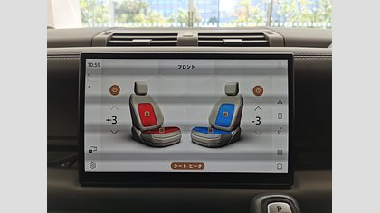 Defender 110 20