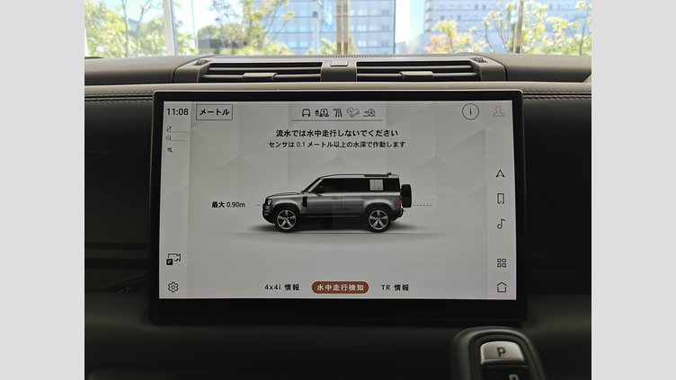 2022 認定中古車 Land Rover Defender 110 シリコンシルバー D300 AWD（AT） X-DYNAMIC SE