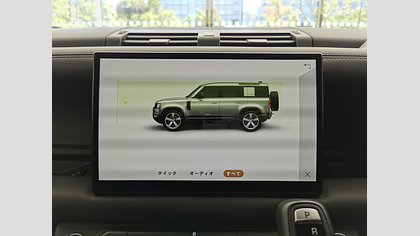 Defender 110 35