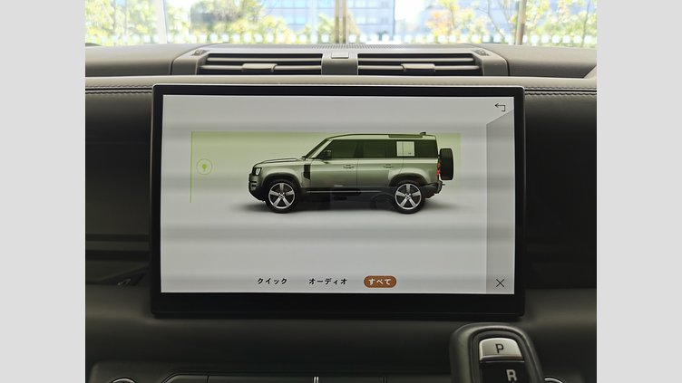 2022 認定中古車 Land Rover Defender 110 シリコンシルバー D300 AWD（AT） X-DYNAMIC SE