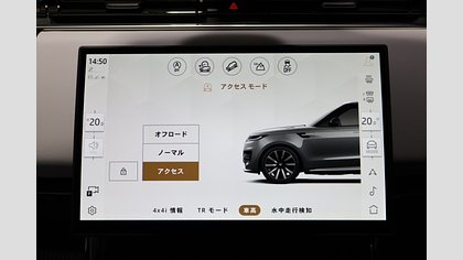 Range Rover Sport 37