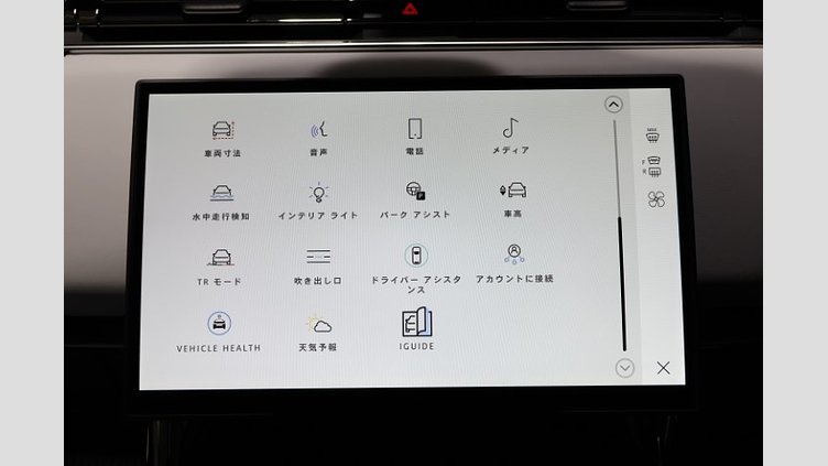 2025 認定中古車 Land Rover Range Rover Sport サントリーニブラック D300マイルドハイブリッド スタンダードホイールベース Autobiography
