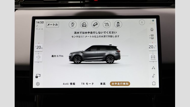 2025 認定中古車 Land Rover Range Rover Sport サントリーニブラック D300マイルドハイブリッド スタンダードホイールベース Autobiography