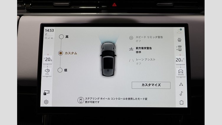 2025 認定中古車 Land Rover Range Rover Sport サントリーニブラック D300マイルドハイブリッド スタンダードホイールベース Autobiography