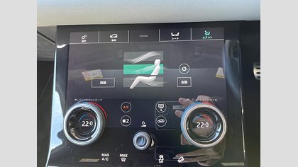 Range Rover Evoque 13