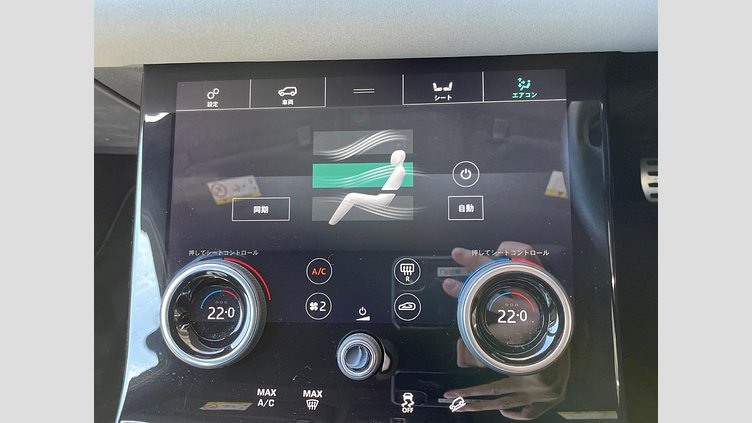 2019 認定中古車 Land Rover Range Rover Evoque ユーロンホワイト D180 FIRST EDITION