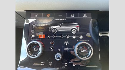 Range Rover Evoque 18
