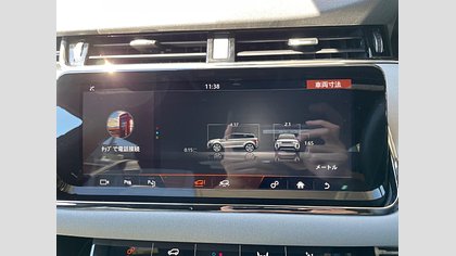 Range Rover Evoque 37