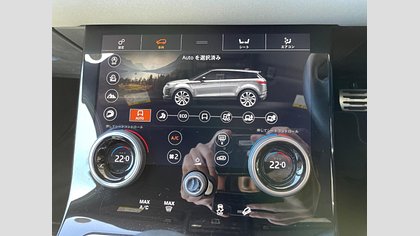 Range Rover Evoque 65