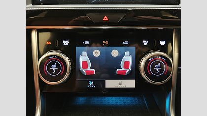 XE 20