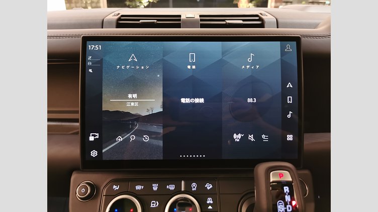 2025 認定中古車 Land Rover Defender 90 フジホワイト D350 ディーゼルマイルドハイブリッド X-Dynamic HSE