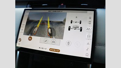 Discovery Sport 42