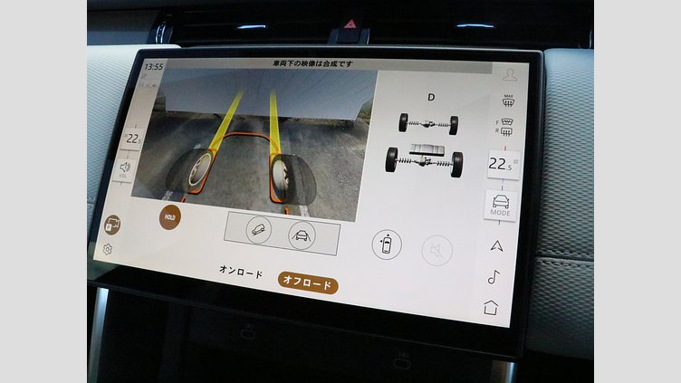 2025 認定中古車 Land Rover Discovery Sport ヴァレジネブルー プラグインハイブリッド（ガソリン） 標準ホイール Dynamic SE