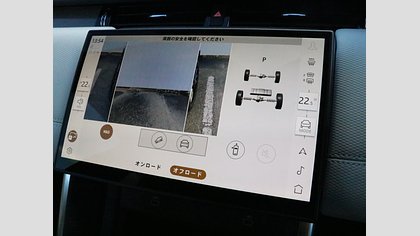 Discovery Sport 41