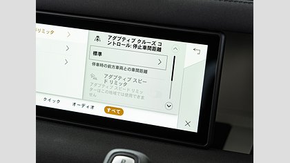 Defender 110 27