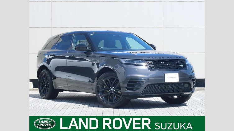 2024 認定中古車 Land Rover Range Rover Velar カルパチアングレイ P400eプラグインハイブリッド（ガソリン） スタンダードホイールベース Dynamic SE