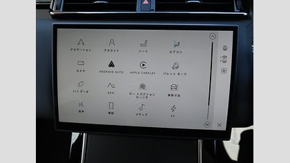 Range Rover Velar 37