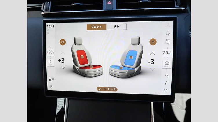 2024 認定中古車 Land Rover Range Rover Velar カルパチアングレイ P400eプラグインハイブリッド（ガソリン） スタンダードホイールベース Dynamic SE