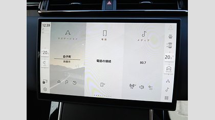Range Rover Velar 54