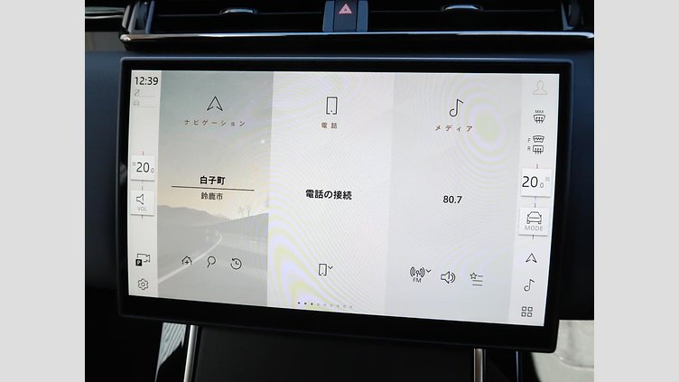 2024 認定中古車 Land Rover Range Rover Velar カルパチアングレイ P400eプラグインハイブリッド（ガソリン） スタンダードホイールベース Dynamic SE