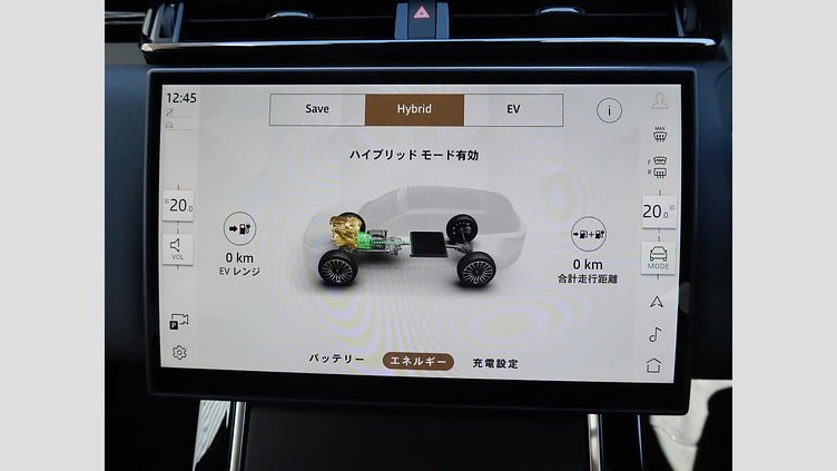 2024 認定中古車 Land Rover Range Rover Velar カルパチアングレイ P400eプラグインハイブリッド（ガソリン） スタンダードホイールベース Dynamic SE