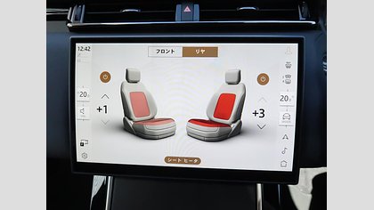 Range Rover Velar 71