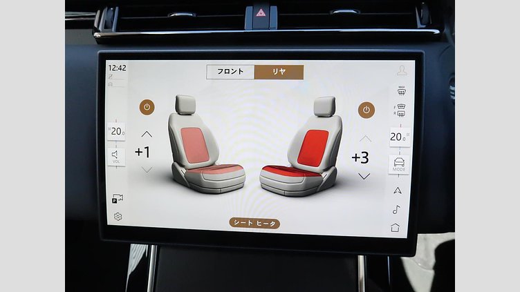 2024 認定中古車 Land Rover Range Rover Velar カルパチアングレイ P400eプラグインハイブリッド（ガソリン） スタンダードホイールベース Dynamic SE