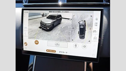 Range Rover Velar 77