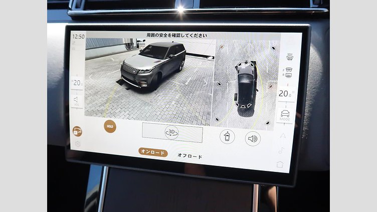 2024 認定中古車 Land Rover Range Rover Velar カルパチアングレイ P400eプラグインハイブリッド（ガソリン） スタンダードホイールベース Dynamic SE