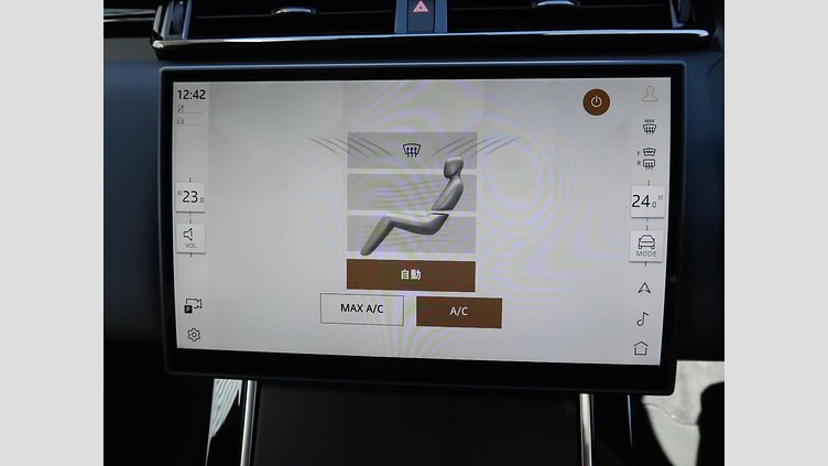 2024 認定中古車 Land Rover Range Rover Velar カルパチアングレイ P400eプラグインハイブリッド（ガソリン） スタンダードホイールベース Dynamic SE