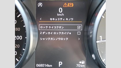 Range Rover Evoque 35