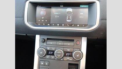 Range Rover Evoque 27