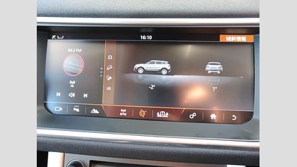 Range Rover Evoque 54