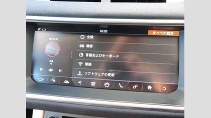 Range Rover Evoque 71