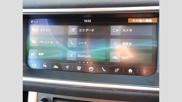 2018 認定中古車 Land Rover Range Rover Evoque Fuji White 2.0 litre i4D Diesel フリースタイル‐Ｄ