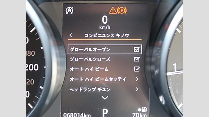 Range Rover Evoque 3