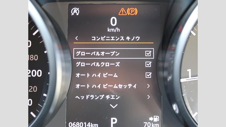 2018 認定中古車 Land Rover Range Rover Evoque Fuji White 2.0 litre i4D Diesel フリースタイル‐Ｄ