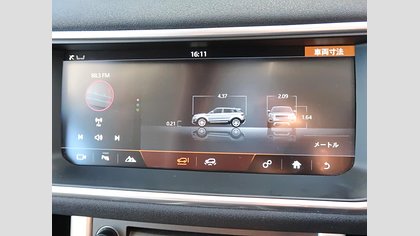 Range Rover Evoque 43