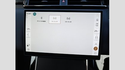 Range Rover Velar 5