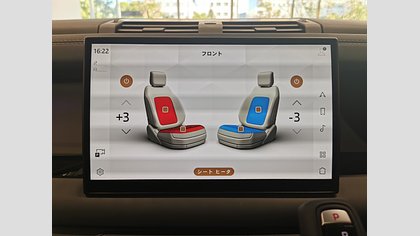 Defender 110 20