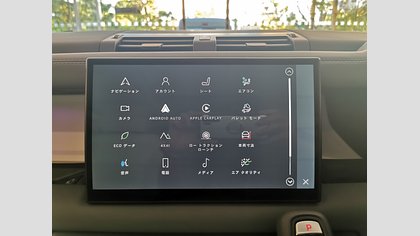 Defender 110 31