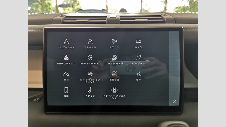 2024 認定中古車 Land Rover Defender 110 フジホワイト D350 ディーゼルマイルドハイブリッド S