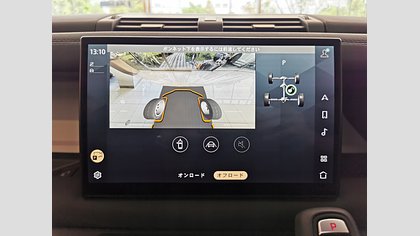 Defender 110 29