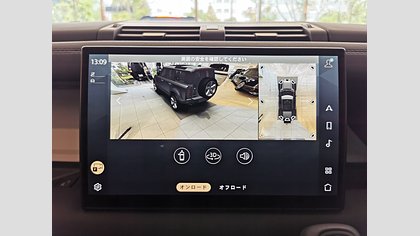 Defender 110 28