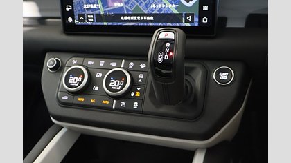 Defender 110 24