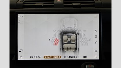 Defender 110 34