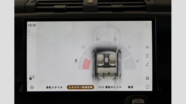 2025 認定中古車 Land Rover Defender 110 サントリーニブラック D350 ディーゼルマイルドハイブリッド S