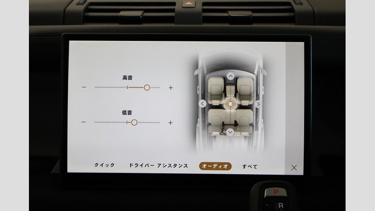 2025 認定中古車 Land Rover Defender 110 サントリーニブラック D350 ディーゼルマイルドハイブリッド S