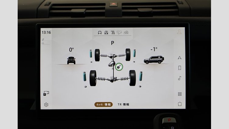 2025 認定中古車 Land Rover Defender 110 サントリーニブラック D350 ディーゼルマイルドハイブリッド S